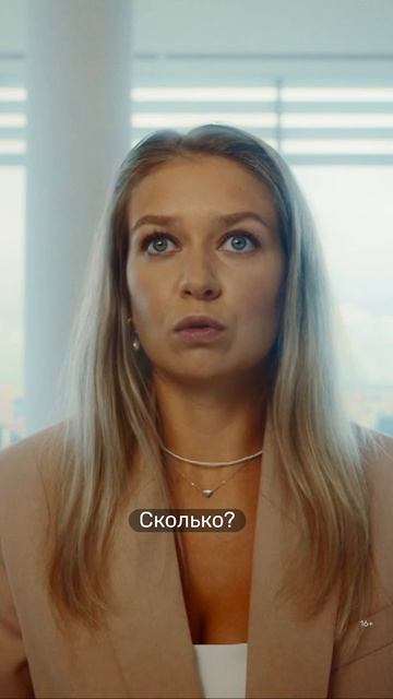 Что нужно делать, чтобы разбогатеть... «Остаться друзьями»