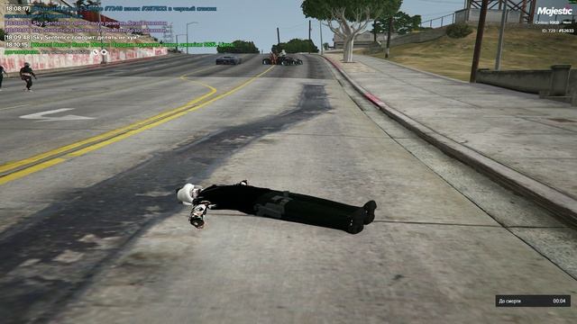 #52633-#427 12.07.2025
2 Часть