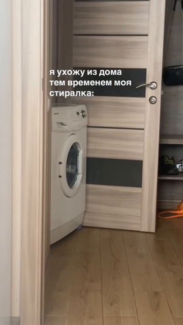 дела не ждут