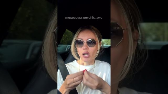 Психолог