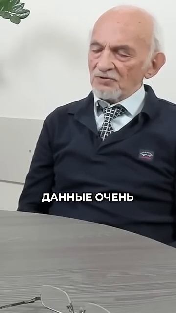 СТАТИСТИКА СНИЖЕНИЯ СМЕРТНОСТИ ПРИ ИСПОЛЬЗОВАНИИ ФЛАВОНОИДОВ