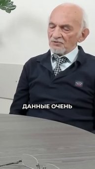 СТАТИСТИКА СНИЖЕНИЯ СМЕРТНОСТИ ПРИ ИСПОЛЬЗОВАНИИ ФЛАВОНОИДОВ