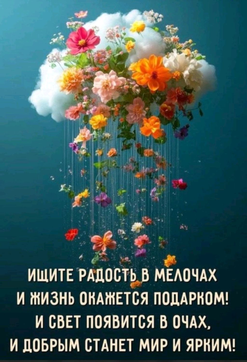 АНАПСКИЙ НОЧНОЙ ДВИЖ 1 СЕРИЯ