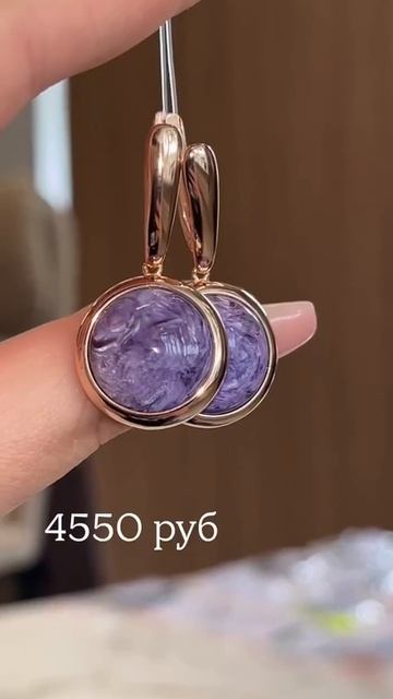 Кира Серебро