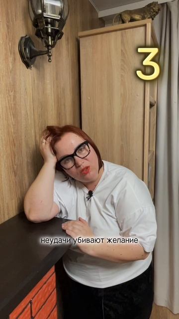 5 причин почему у ребенка нет мотивации учиться