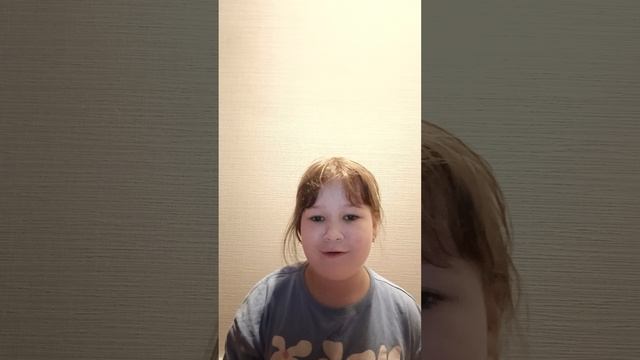 что означает ошибка 666 в роблоксе