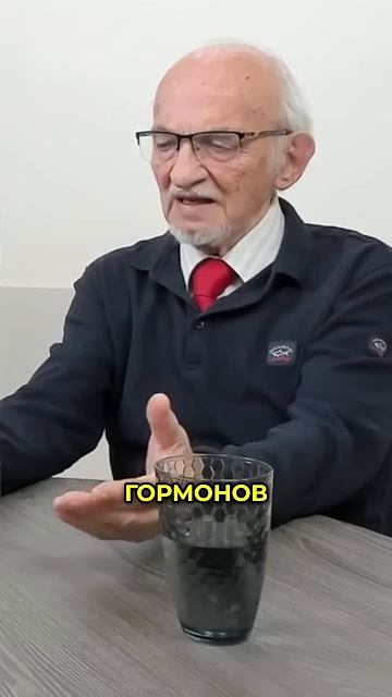 ФЛАВОНОИДЫ КОТОРЫЕ РЕГУЛИРУЮТ ГАРМОНАЛЬНЫЙ БАЛАНС ЧЕЛОВЕКА