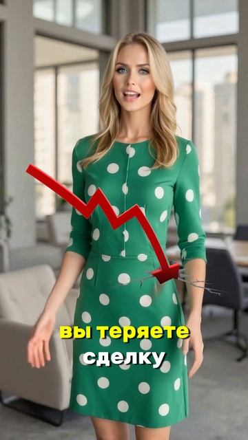 Боитесь ИИ? Успокою в тг @lubov_zheleznyak #ИИ #Будущее #Бизнес #Автоматизация #Доход #Продажи