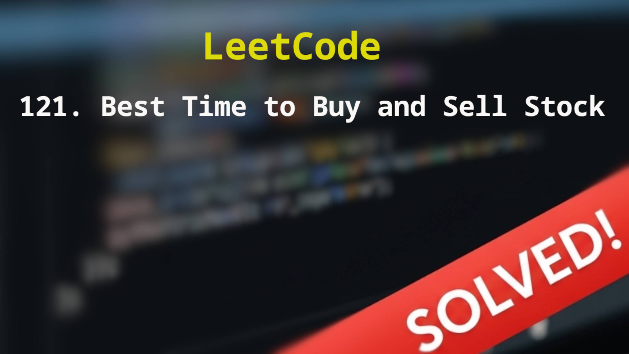 121 Best Time to Buy and Sell Stock | Подробное решение