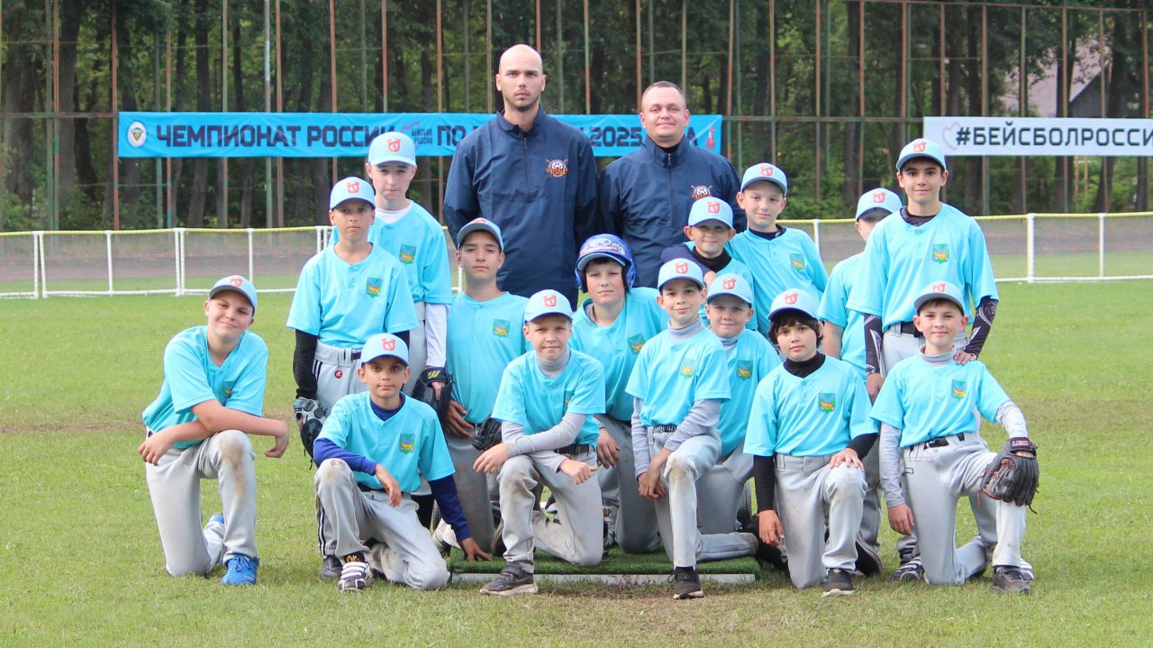 Сборная Приморского края - Красные Соколы г.Москва. Первенство России по бейсболу U13