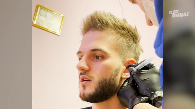 Черный список, 3 сезон, 11 выпуск