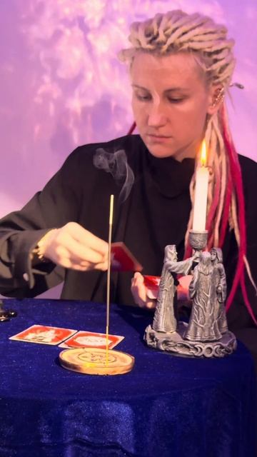 ТАРО. Гадание онлайн #tarot #таро #тароонлайн #fortune #magic #taroonline #гаданиеонлайн #магия