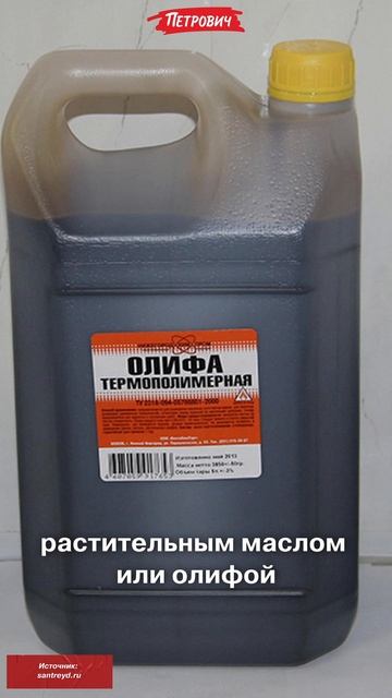 Бюджетный ремонт / Как бюджетно обновить линолеум