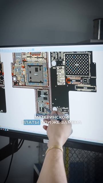 Главный страх людей, кооторые отдают свой телефон на ремонт