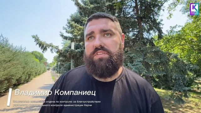 Очередной рейд по соблюдению правил выгула собак прошел в Керчи