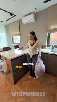 Где хранить пакеты?