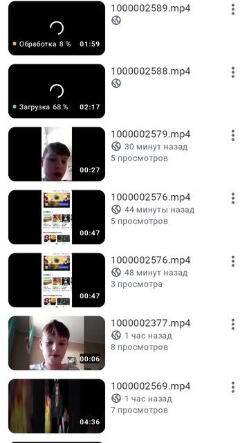 1000002594.mp4