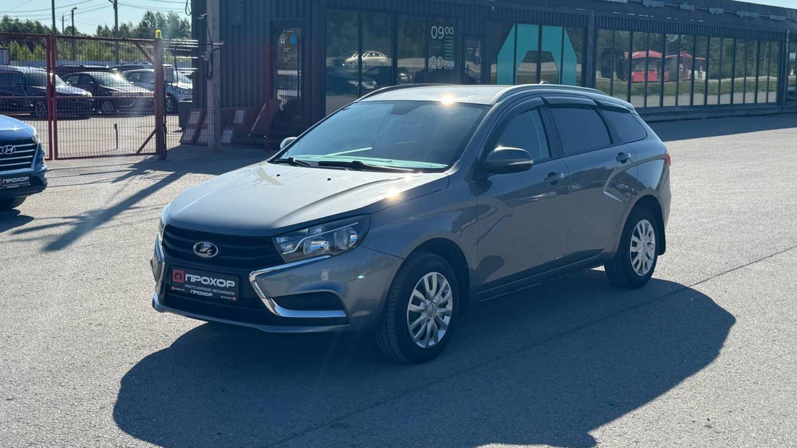 Обзор Lada (ВАЗ) Vesta I, 2018 г. ПРОХОР | Просто Хорошие автомобили