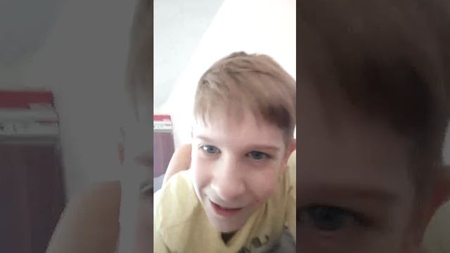 я
