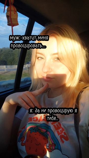 телеграм-канал: abramovanastyaa