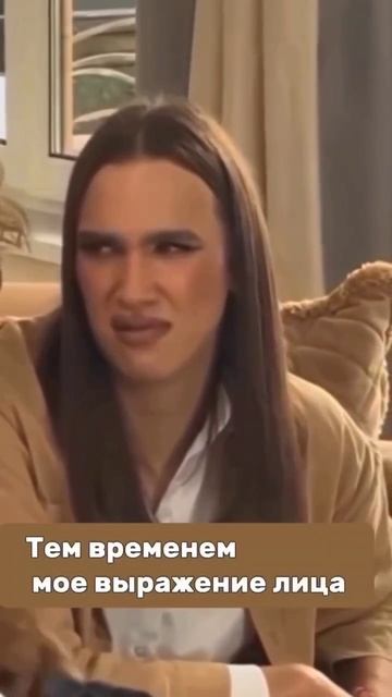 тгк: abramovanastyaa