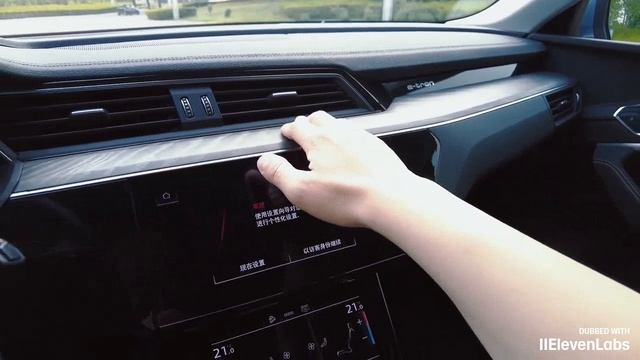 Первое знакомство с китайским Audi e-tron — обзор и впечатления!