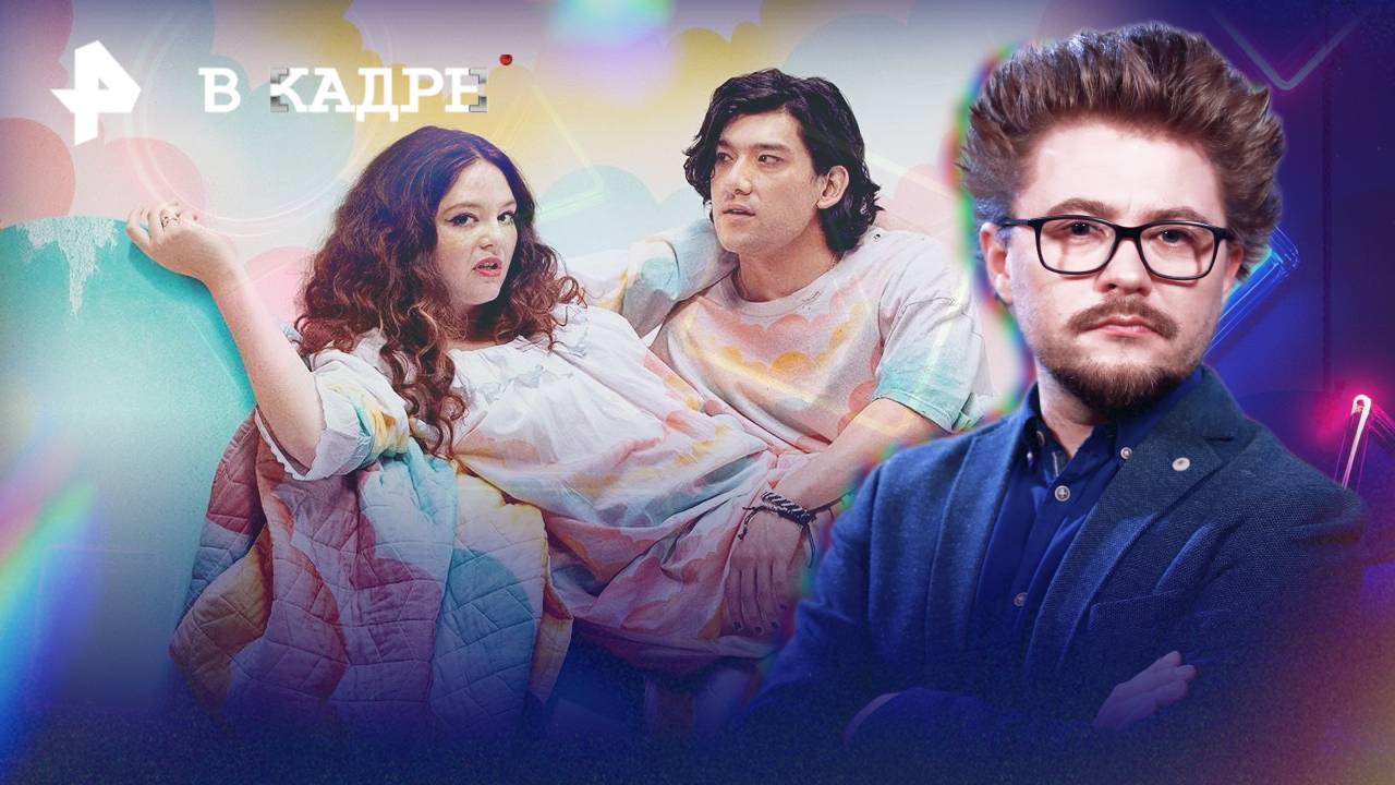 Сериалы: Основание (3 сезон), Декстер: Воскрешение, Открытый брак (2 сезон), Театральная зона