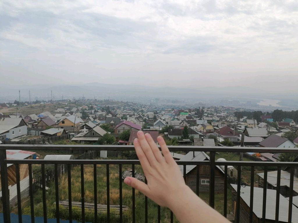 хз