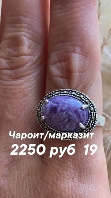 Кира Серебро