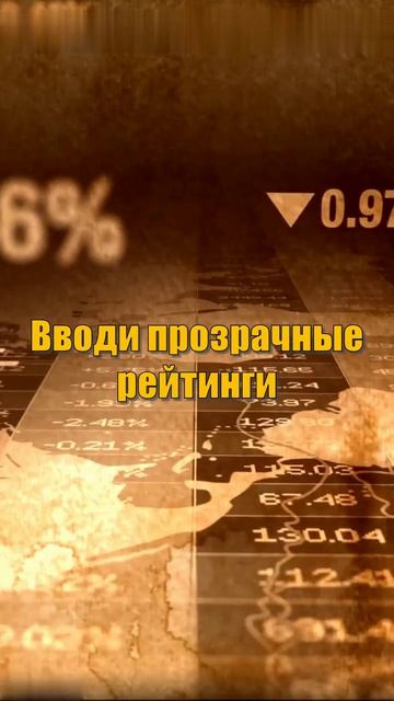 Как спасти команду от токсичной конкуренции?
