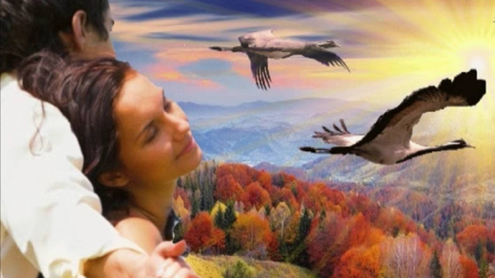 Приходи ко мне!