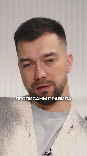 Как на самом деле работает асик?