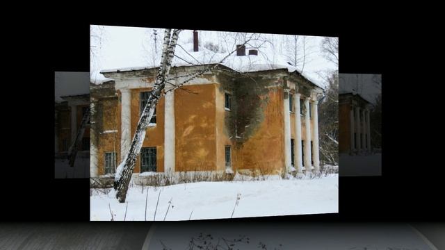 Зу  «Коммунар» «АКЗ» бывшее - Кемерово