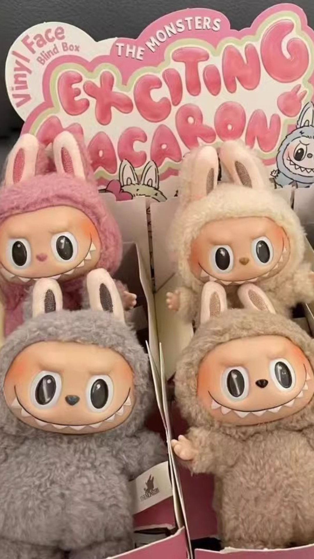 ЛАБУБУ какой попадется?! Распаковка