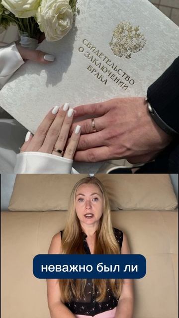 ДЕТИ ОТ РАЗНЫХ БРАКОВ. Кто получит наследство ?