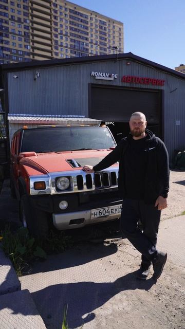 Этот хаммер знает вся Россия #сервисgm #romande #сервисхаммер