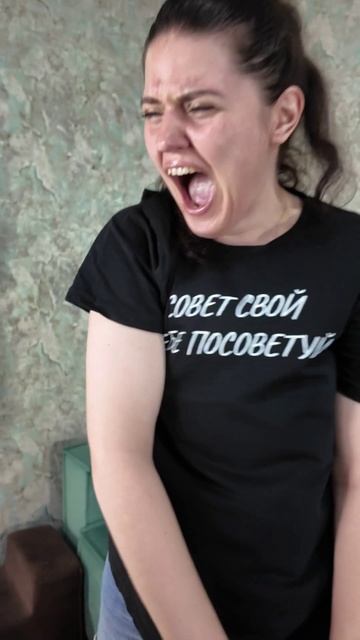 Игра Сестры с братом