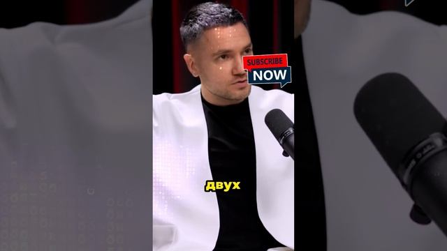 Настоящая любовь это