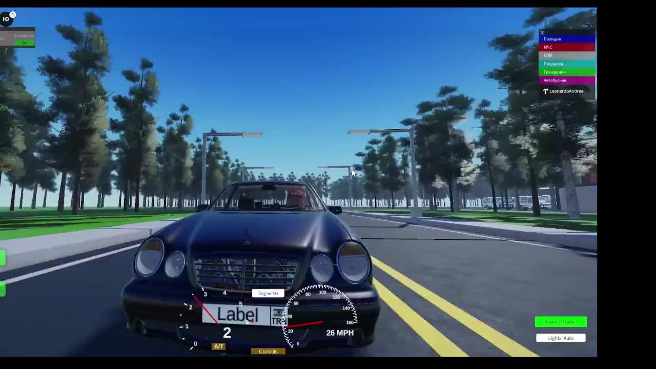 Старый Оскол новости 13 июля