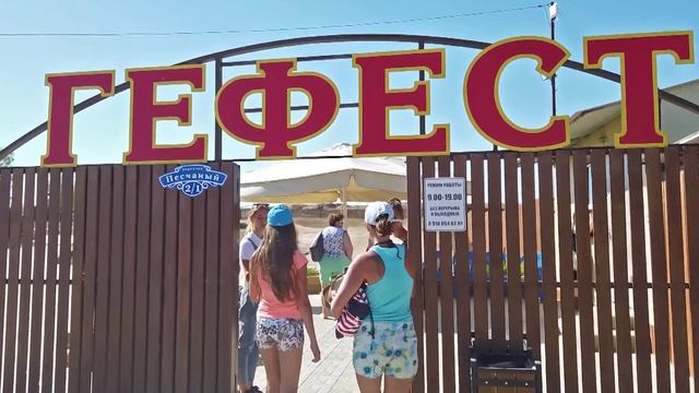 Отчет по практике Степанова