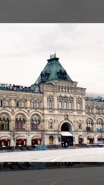 А я иду, шагаю по Москве.