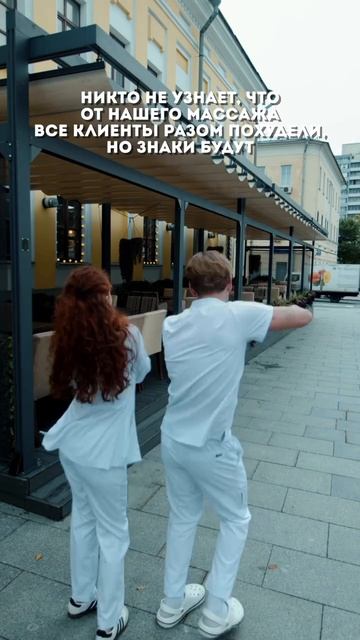 До встречи в YB 🫶