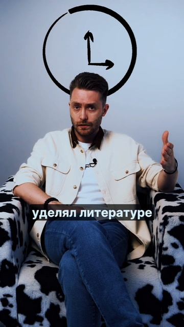 ИНТЕРЕСНЫЕ ФАКТЫ О ПИСАТЕЛЯХ №1