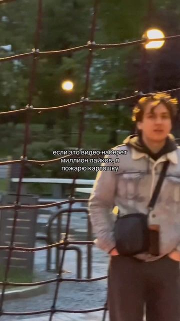 летние ночи