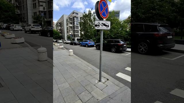 Москва. Миусское депо.
