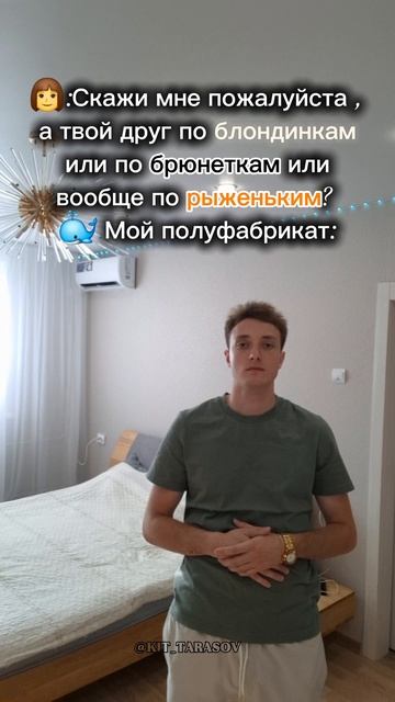 🐳 Отправь другу #vaz_2106 #ваз2109 #автоваз #лучшее #рекомендации #kit_tarasov #машины #твойдруг