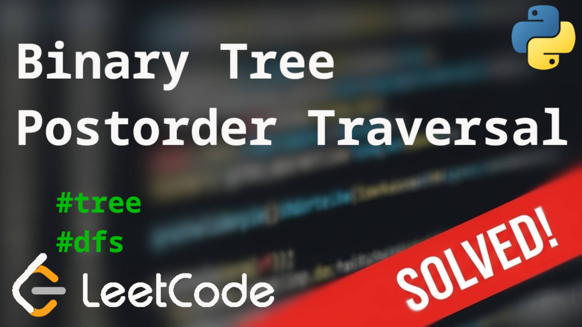 145 Binary Tree Postorder Traversal | Подробное решение