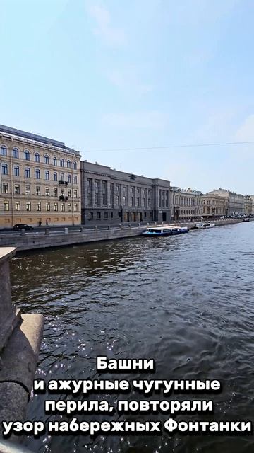 Ломоносовский мост