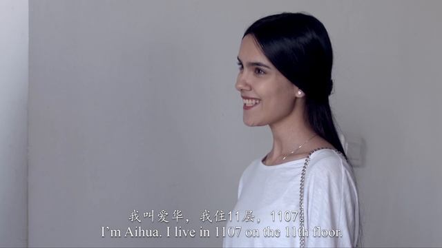 Unit2 爱华遇到邻居