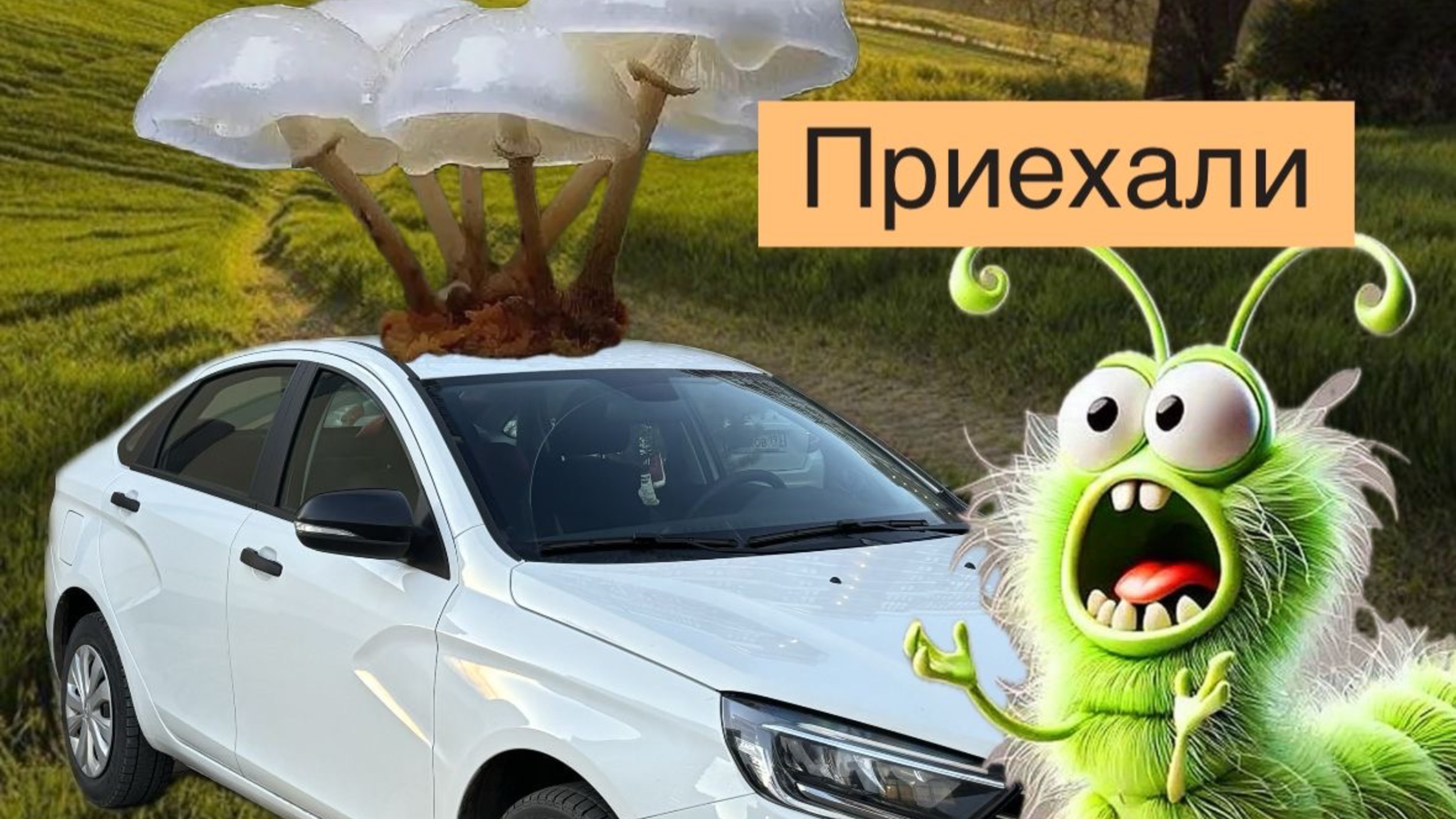 Веста НГ 1.6 . Лада веста НГ работа кондиционера в жару. Вода в салоне.